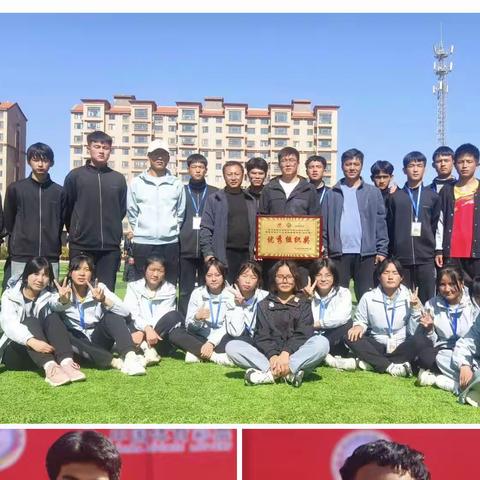 挥洒运动激情 谱写青春华章——丁塘镇中学参加同心县第五届中小学田径运动会纪实