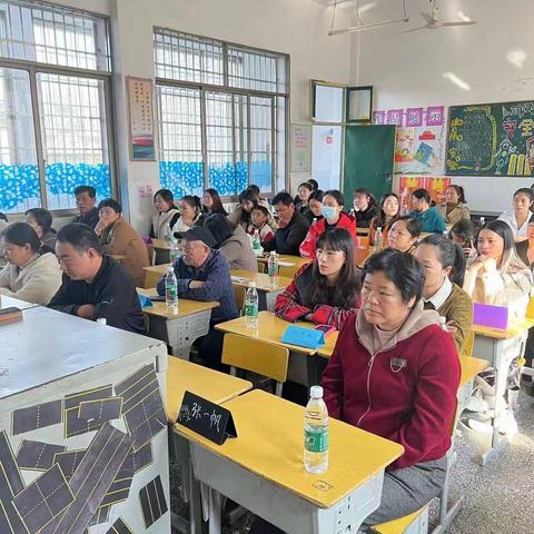 【赵家洲中心小学】同心同行同向、向上向善向美———2023年秋季家长会