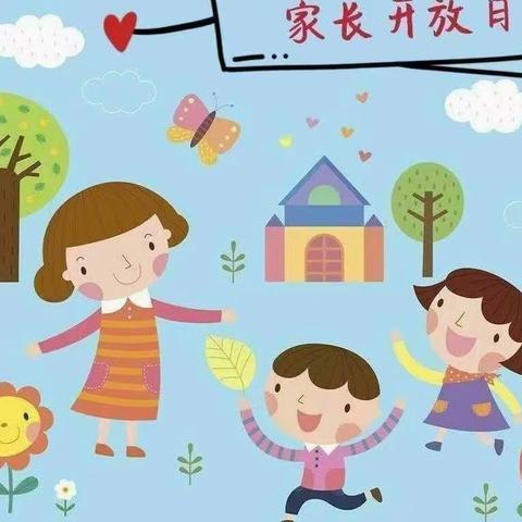 半日时光，幼见成长——金堆教育集团钼司幼儿园“半日活动”