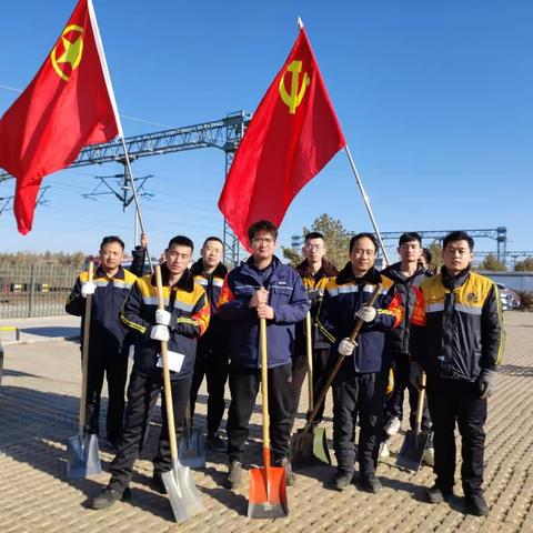 “护绿先行”红石峡车站植树节活动