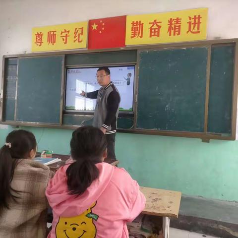 孔集乡桑庄小学积极打造“三度”高效课堂模式 数学组之讲评课篇