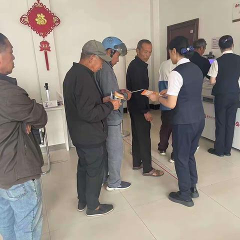 青岛农商银行莱西周格庄支行金融消费者权益保护教育宣传活动