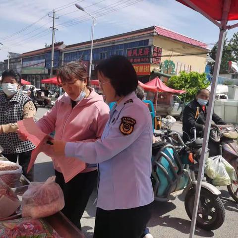 圣井市场监管所开展“美好生活·民法典相伴”宣传活动