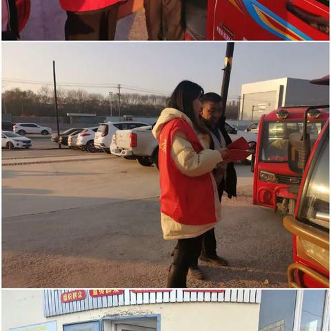 【美好五马，和谐东山】以宪法凝聚共识，汇聚团结奋斗力量