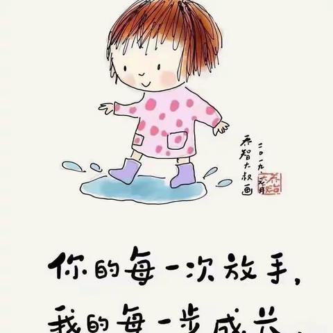 “聚焦生活准备，助力幼小衔接”大二班自理能力比赛记-幼小衔接，我们在行动