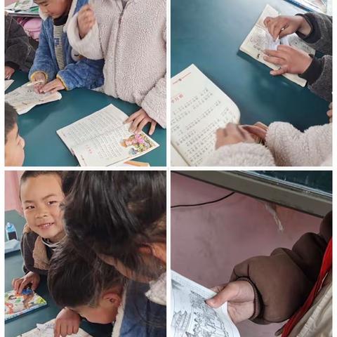 最是书香能致远—蒋庙小学小学生整本书阅读