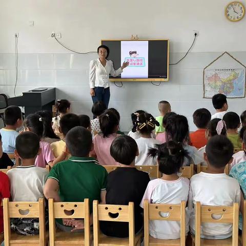 临港实验幼儿园大一班——《我从哪里来》