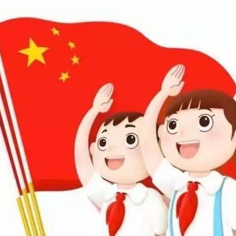 学习党的二十大 争做新时代好队员 ———泉州台商投资区颍滨小学一年级首批新队员入队仪式