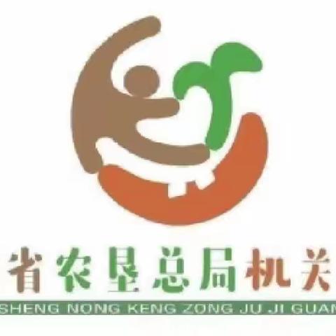 西餐牛排，美食共享——海南省农垦总局机关幼儿园六月份自助餐