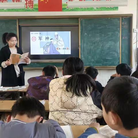 苗店镇中心校西南片区小学大教研活动