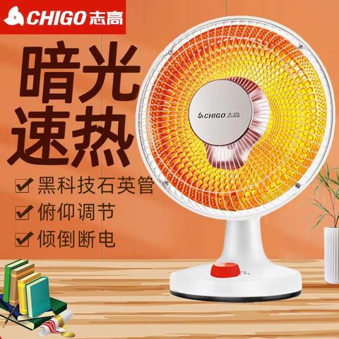 2025琪怡升降&落地价格表