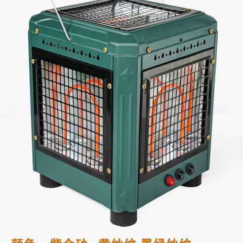 2025琪怡五面取暖器价格表