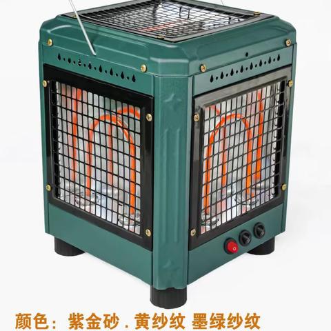 2026年琪怡五面取暖器价格表^-^