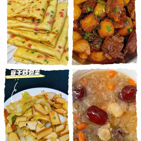 十堰市茅箭区通达蓝幼儿园第十三周食谱(5.4-5.6)