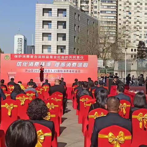 中国银行东湖分行开展3.15人民币知识宣传活动