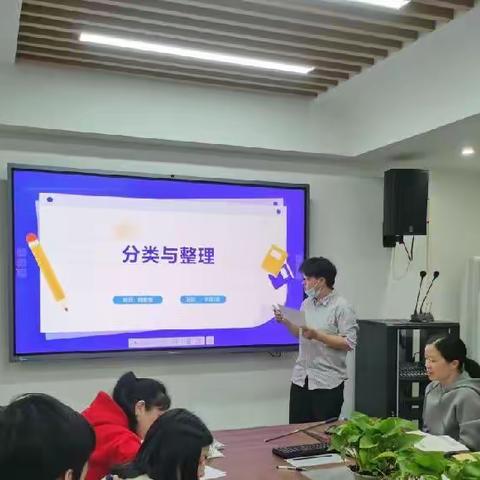 磨练本领聚力青春 追梦逸阳共创未来——武汉市育才第二小学解放分校第十届“阳光杯”教学比赛说课篇（二）