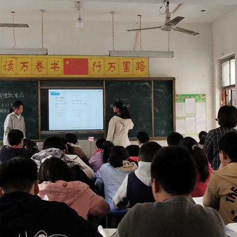 展课堂风采，促教师成长——孔集乡第二初级中学高效课堂活动纪实