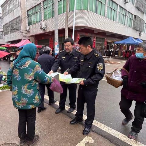 光山县“农资打假”暨“放心农资下乡宣传周活动”