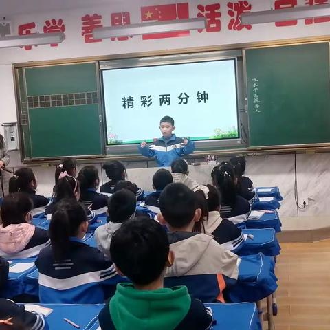 “朗读到深处，悟自从中来。”                 ———绛县第一实验小学校  一年级语文