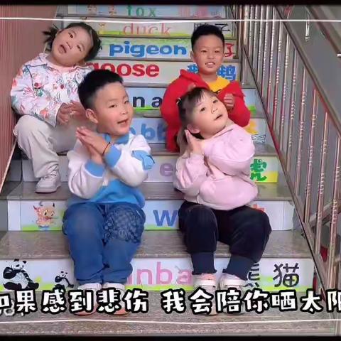 龙凤幼儿园小一班第七周快乐分享