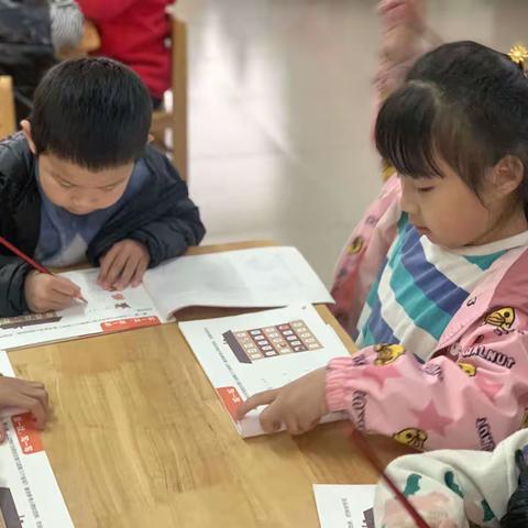 企沙镇中心幼儿园2023年春季学期大一班第七周美篇