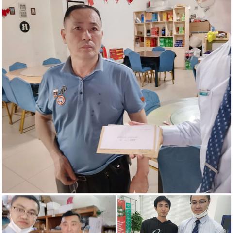 农行均禾支行支付结算宣传—整治拒收人民币，推广零钱包