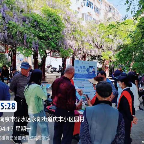 降费让利惠及民 精准营销暖人心