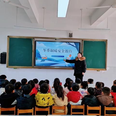 工作播报||刘集镇棉布幼儿园第十九周工作播报（2024年1月2日—2024年1月5日）