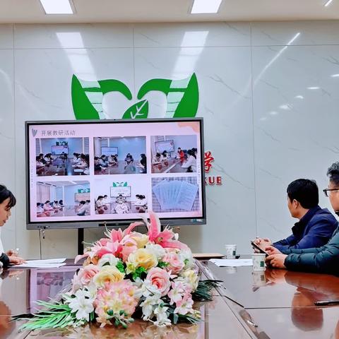 工作播报||刘集镇棉布幼儿园第二十一周工作播报（2024年1月15日——2024年1月19日）