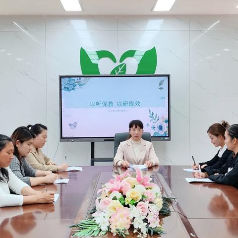 工作播报||刘集镇棉布幼儿园第九周工作播报（2024年4月15日—2024年4月19日）