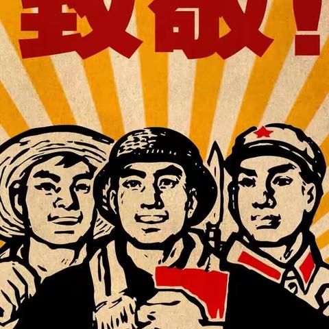 《我劳动，我快乐》六街镇中心幼儿园中三班五一劳动节