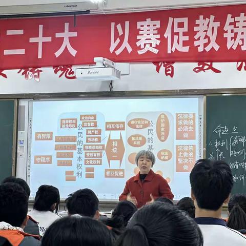 示范引领备学考    扎“耕”课堂增时效﻿——记赣州七中学考科目总复习示范课活动