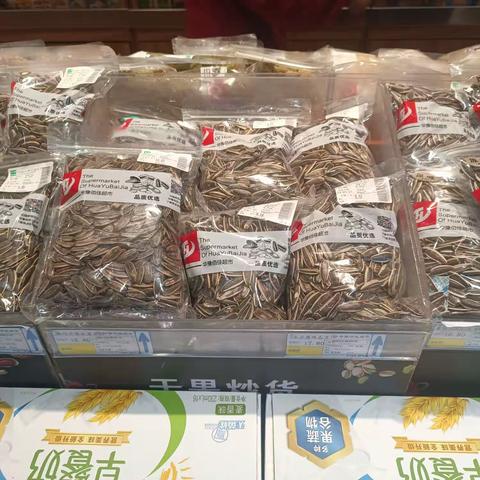 3.20自检自查