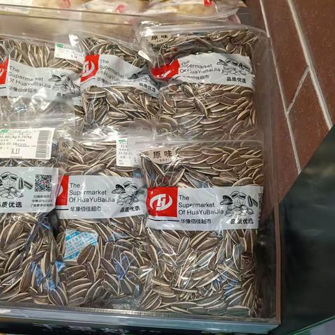 3.22日自检自查