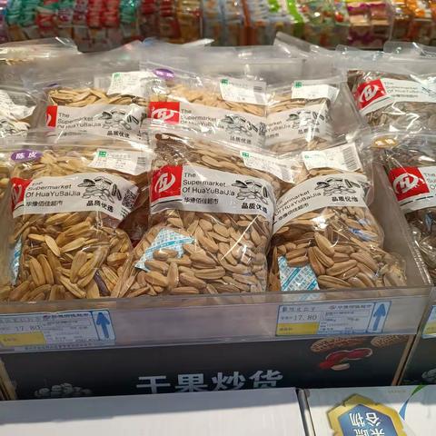 3.26日自检自查