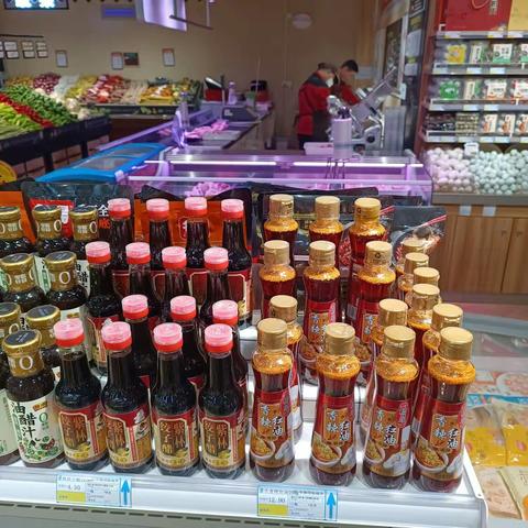 3.28自检自查
