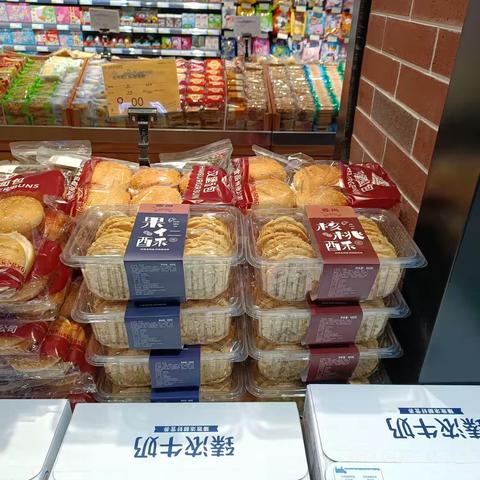 4.5日自检自查