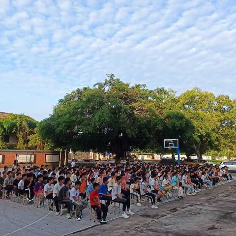 最美开学季，筑梦新征程——记化州市新安镇第一中学2023年秋季新生开学会议