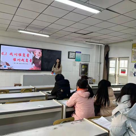 学不止，“说”不休，同学习，共成长——高密市滨北学校道德法组大单元教学设计案例研说活动纪实