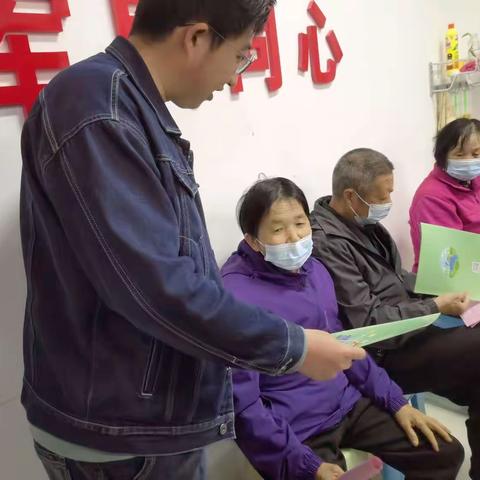 【主题活动】蓝天社区垃圾分类宣传活动
