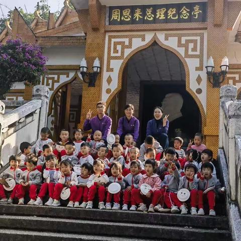 “与秋天的满怀相撞”——记德宏州幼儿园翡翠园小三班第一次秋游活动