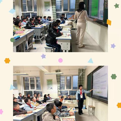 长青藤，永攀升——长青小学第17周工作小记（副本）