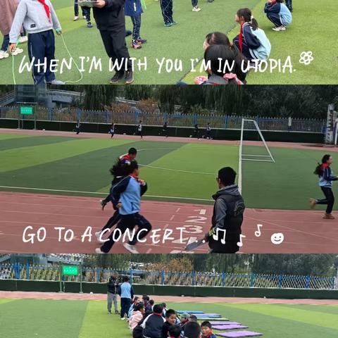 长青藤，永攀升——长青小学第6⃣️周工作小记（副本）