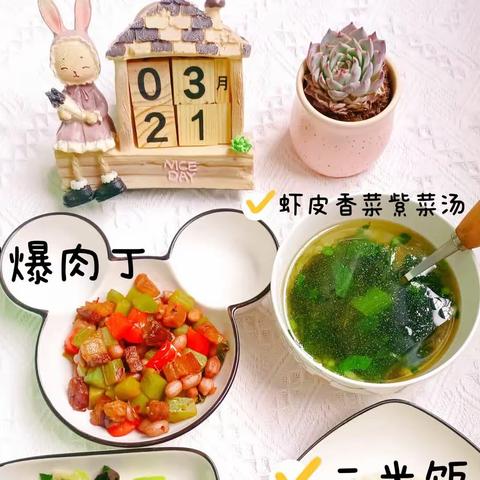 “食”光美好🥘 尽“膳”尽美🍱凤翔区雍康幼儿园一周美食分享