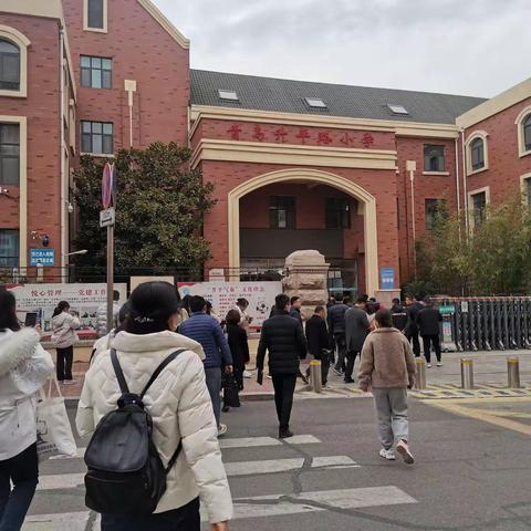 参观升平路小学，感受别样风釆——渔沃街道办事处中心学校