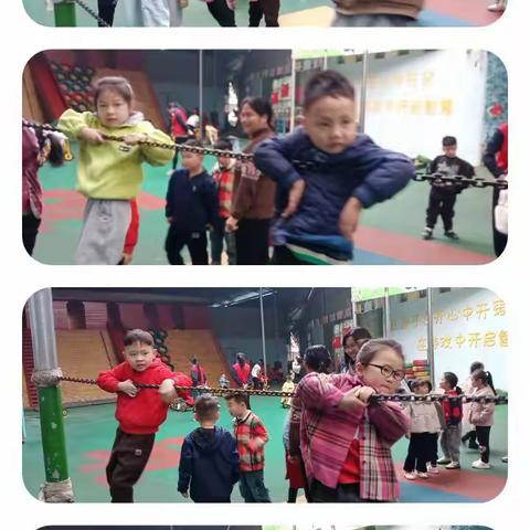 小翰林幼儿园大二班四月精彩时光