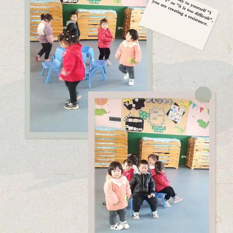 留古镇中心幼儿园小二班第七周活动影集