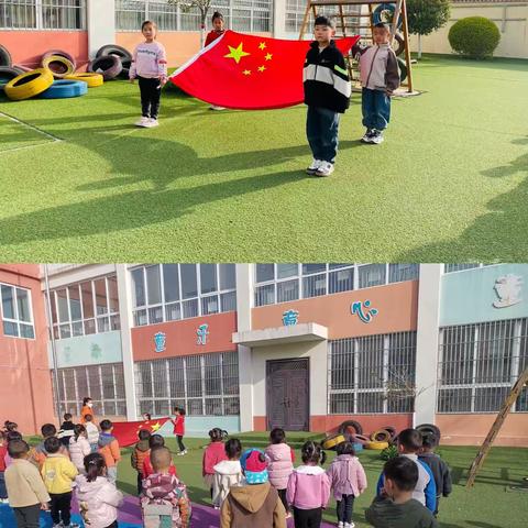 留古镇中心幼儿园小二班第八周活动影集