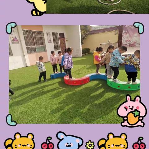 留古镇中心幼儿园小二班第九周活动影集