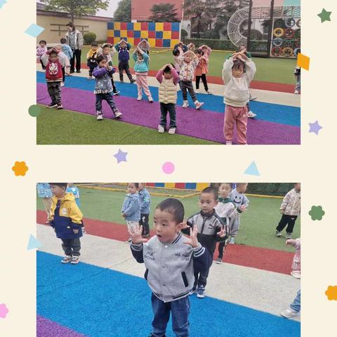 留古镇中心幼儿园小二班第十三、十四周活动影集